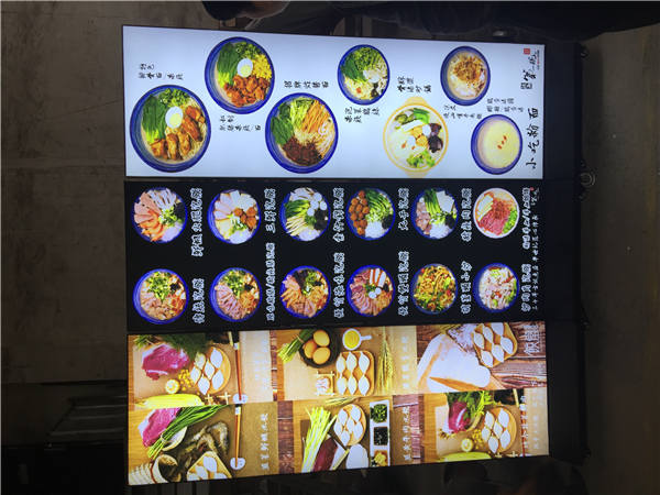 卡布灯箱和拉布灯箱区别