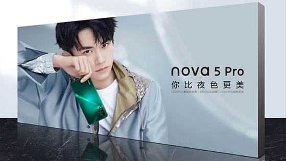 星空顶、软膜天花安装